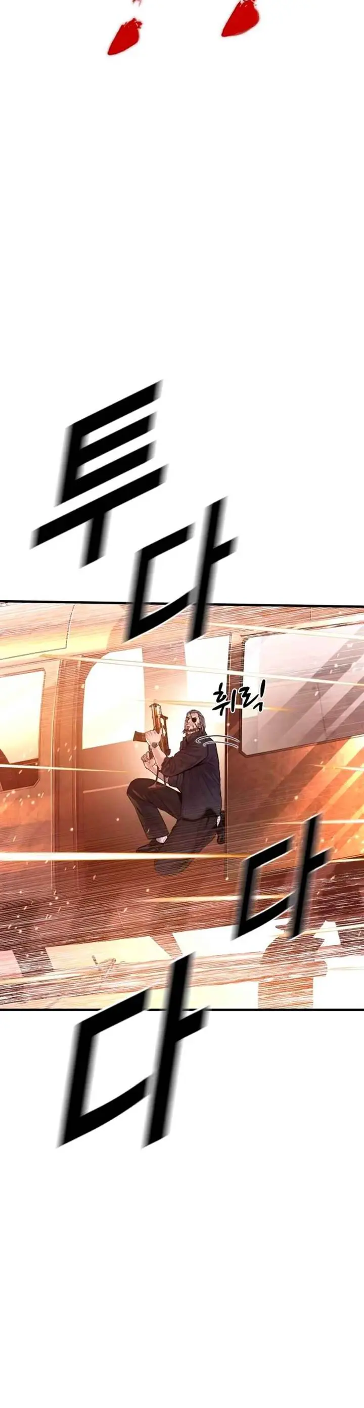 image-komik-manager-kim-chapter-182-8/37