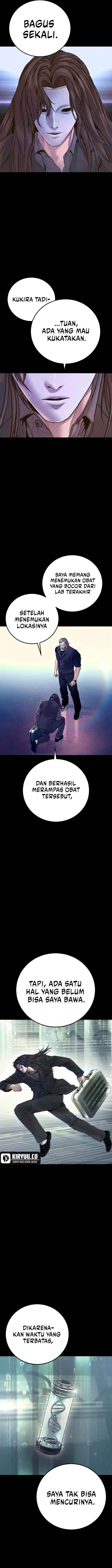 image-komik-manager-kim-chapter-185-5/44