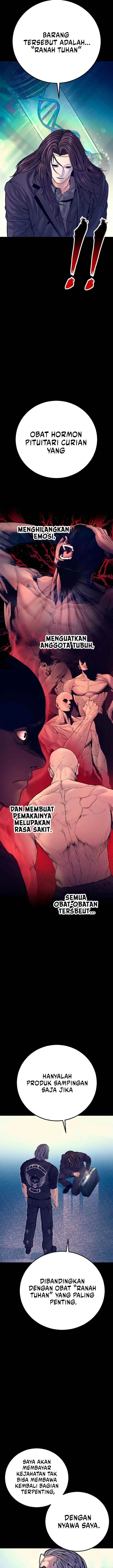 image-komik-manager-kim-chapter-185-7/44