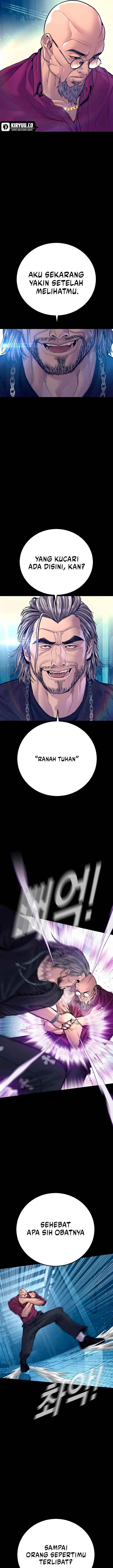 image-komik-manager-kim-chapter-185-25/44