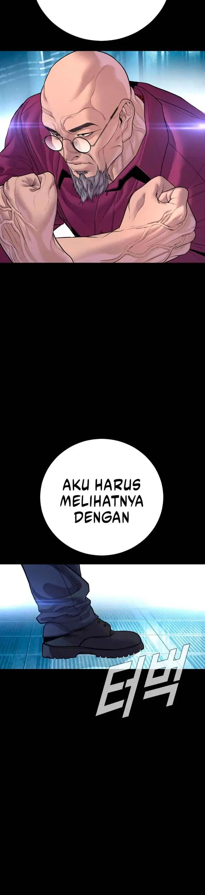 image-komik-manager-kim-chapter-185-26/44