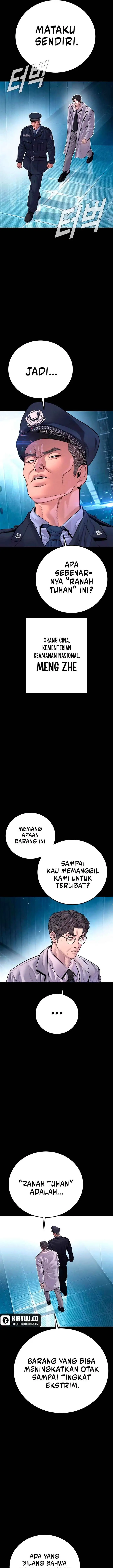 image-komik-manager-kim-chapter-185-27/44