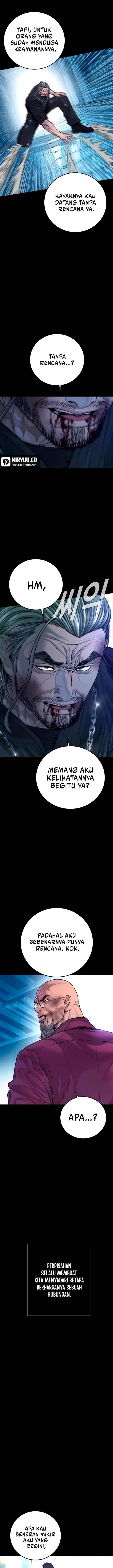 image-komik-manager-kim-chapter-186-3/45