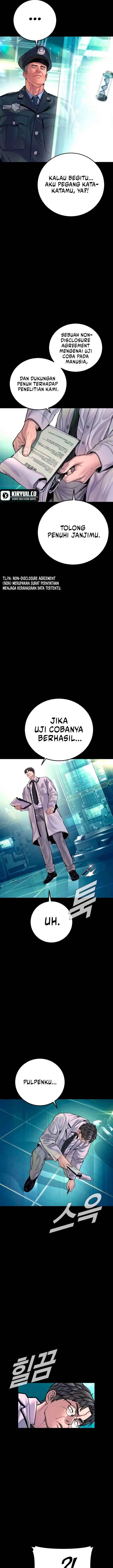 image-komik-manager-kim-chapter-186-5/45