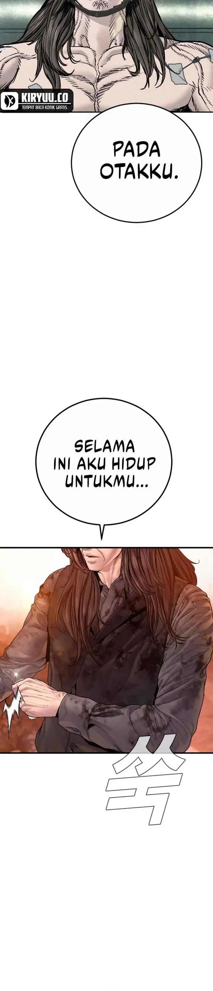 image-komik-manager-kim-chapter-186-38/45