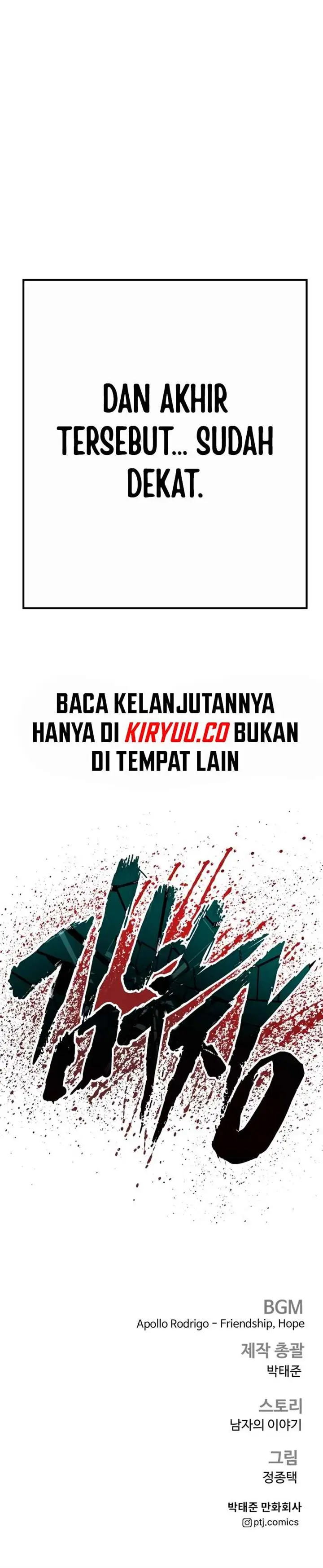 image-komik-manager-kim-chapter-186-43/45