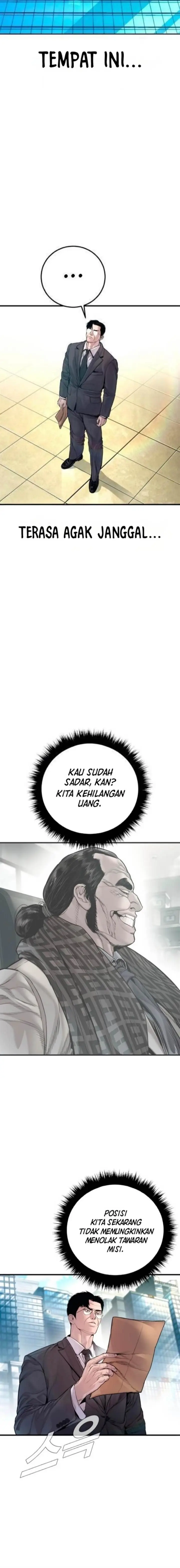 image-komik-manager-kim-chapter-189-5/33