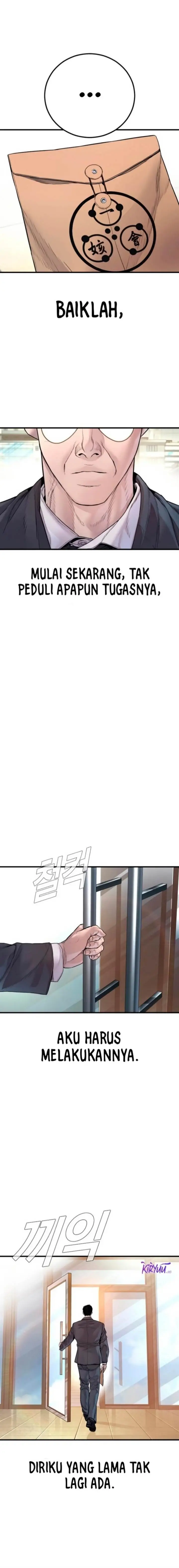 image-komik-manager-kim-chapter-189-6/33