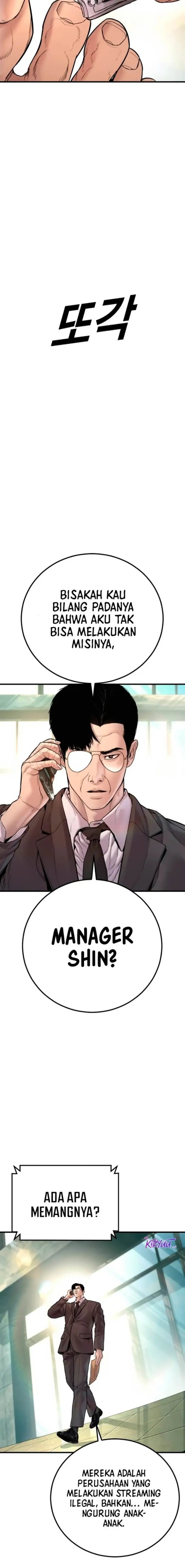 image-komik-manager-kim-chapter-189-12/33
