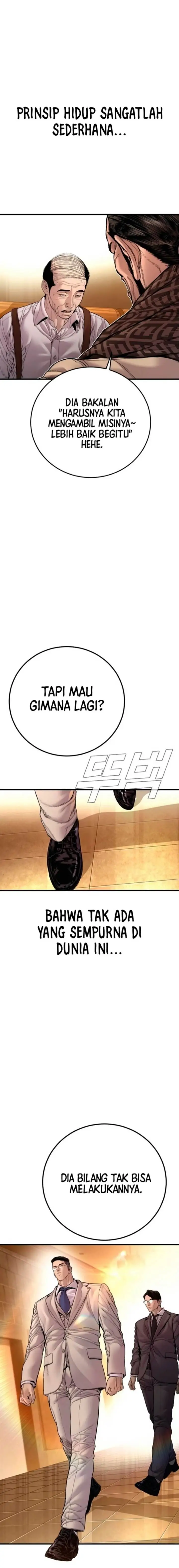 image-komik-manager-kim-chapter-189-27/33