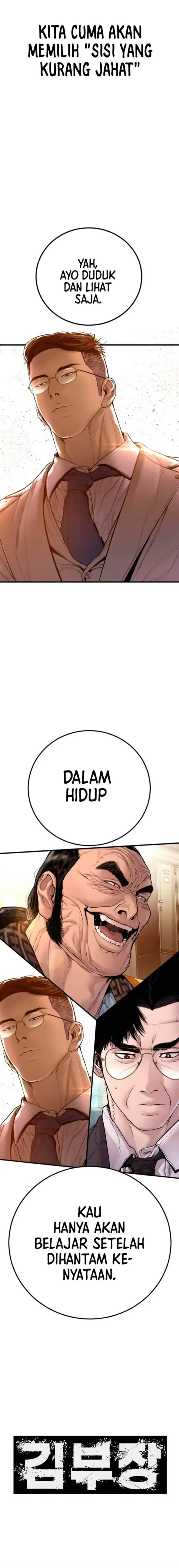 image-komik-manager-kim-chapter-189-28/33