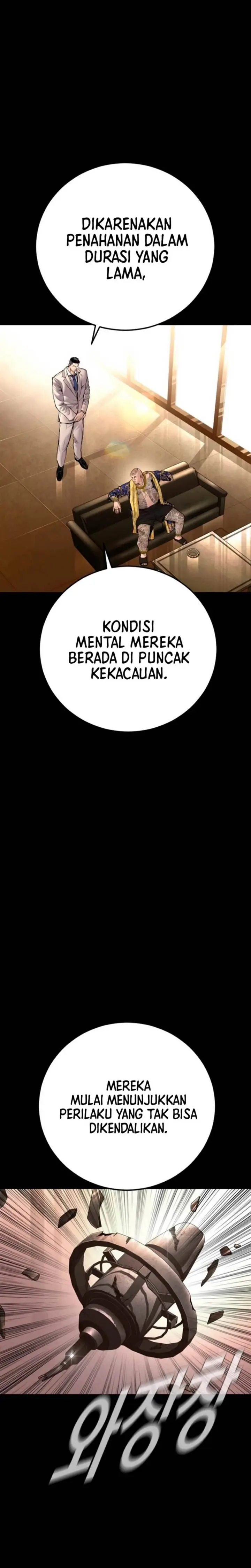 image-komik-manager-kim-chapter-190-2/55
