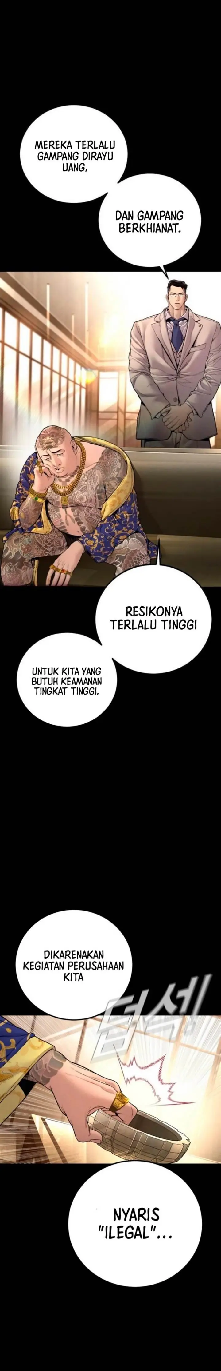 image-komik-manager-kim-chapter-190-6/55