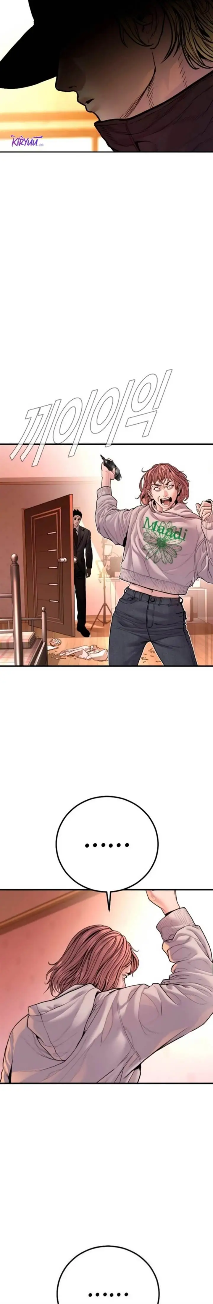 image-komik-manager-kim-chapter-190-14/55