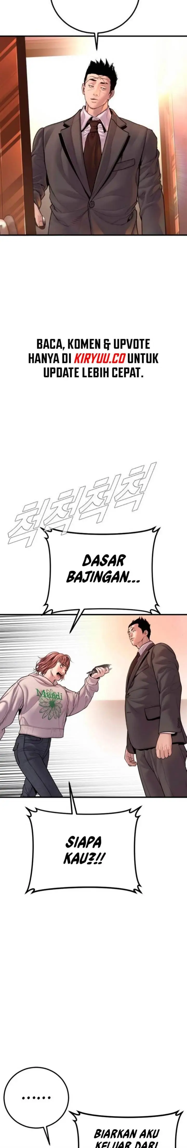 image-komik-manager-kim-chapter-190-15/55