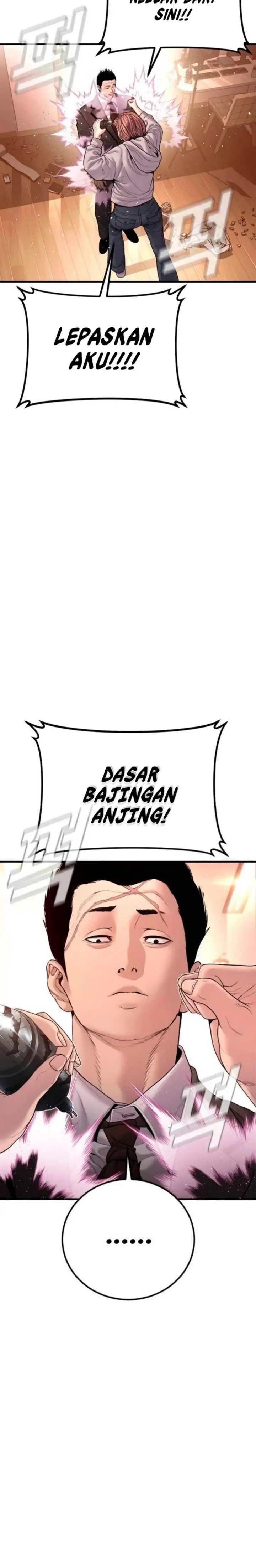 image-komik-manager-kim-chapter-190-16/55