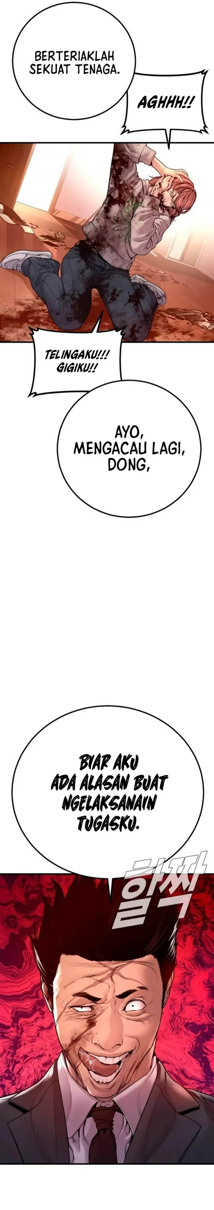 image-komik-manager-kim-chapter-190-21/55