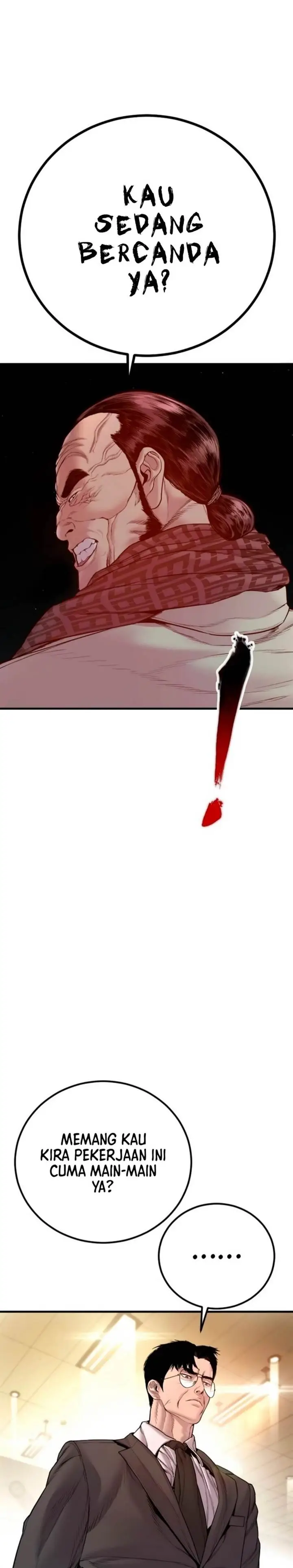 image-komik-manager-kim-chapter-190-27/55