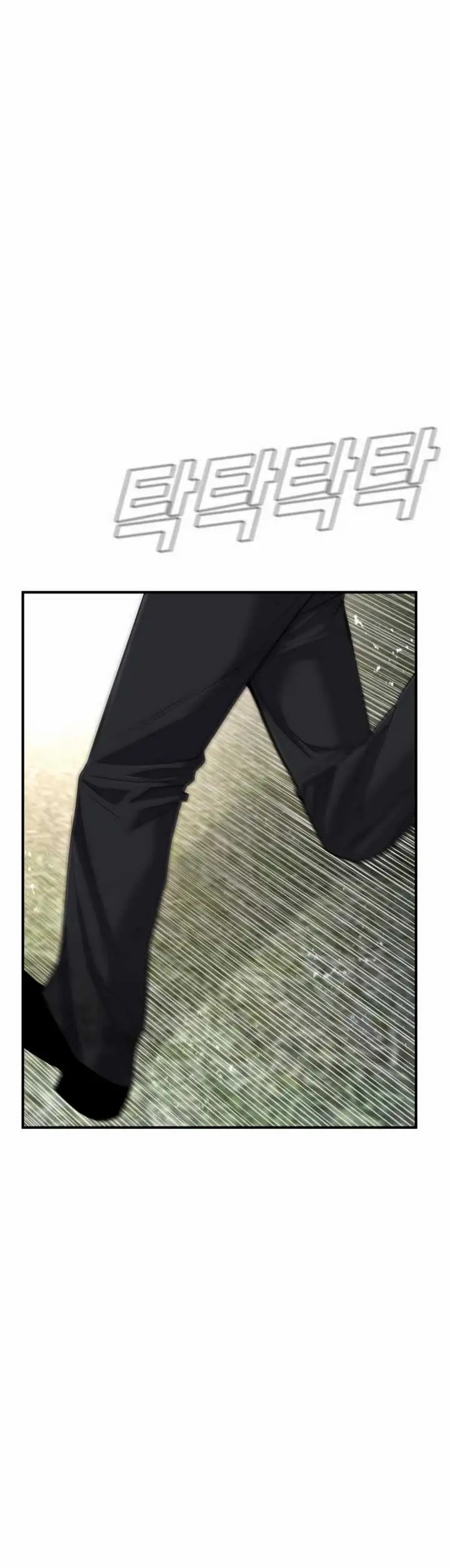 image-komik-manager-kim-chapter-191-6/27