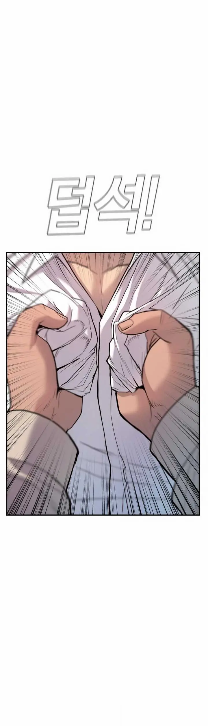 image-komik-manager-kim-chapter-191-11/27