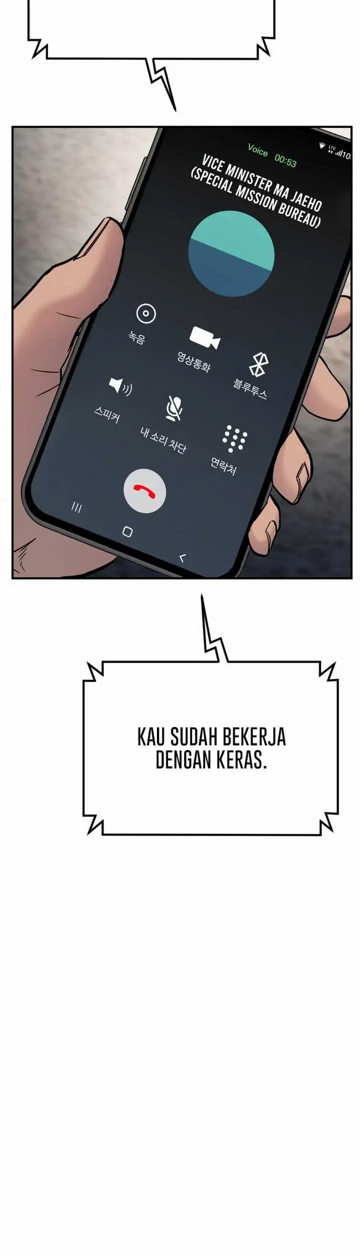image-komik-manager-kim-chapter-191-18/27