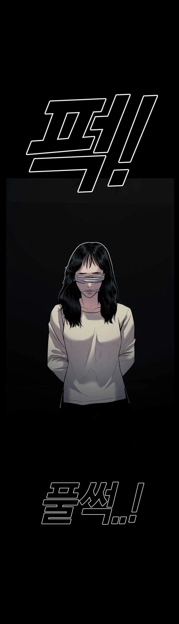 image-komik-manager-kim-chapter-19.2-22/43