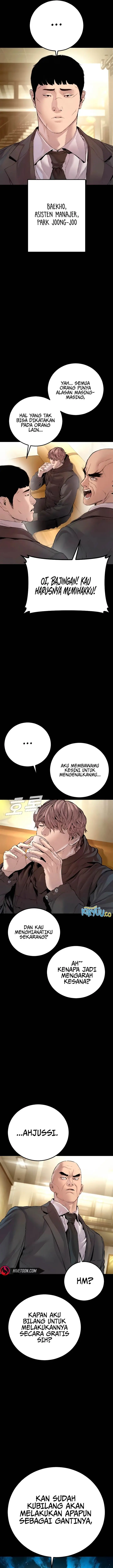 image-komik-manager-kim-chapter-193-3/45