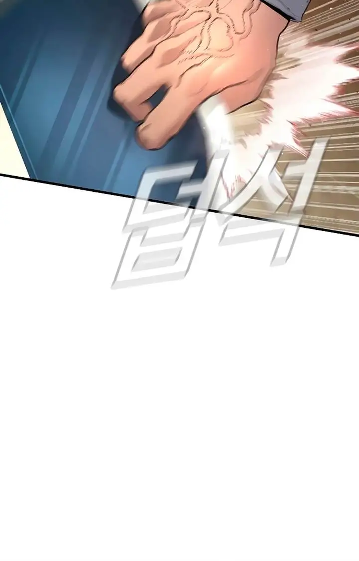 image-komik-manager-kim-chapter-193-20/45