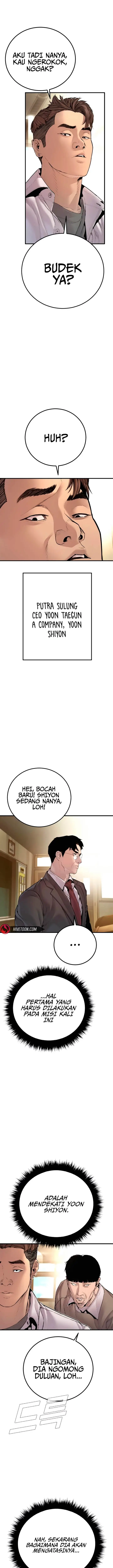 image-komik-manager-kim-chapter-193-37/45