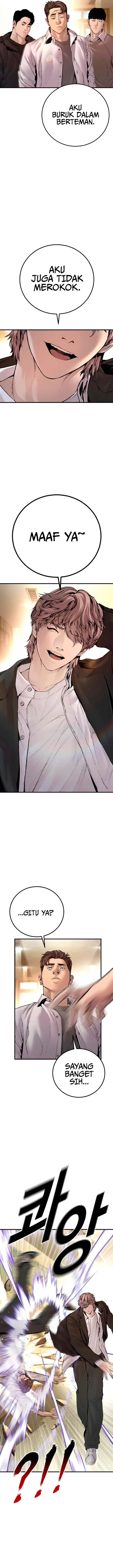 image-komik-manager-kim-chapter-193-39/45
