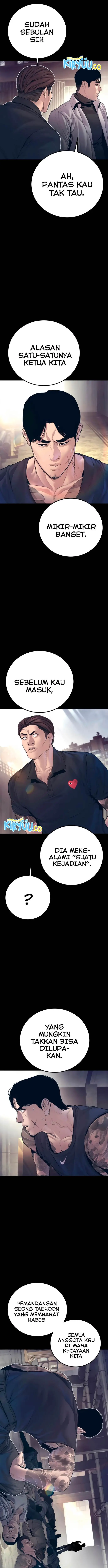 image-komik-manager-kim-chapter-194-5/35