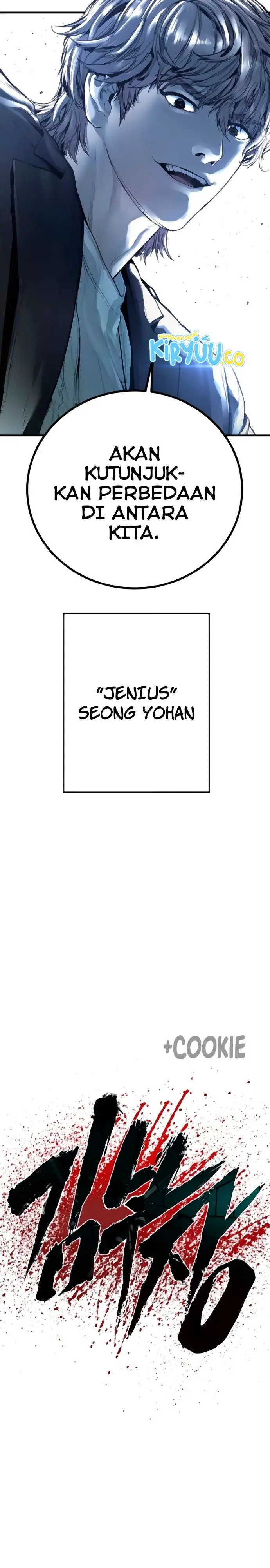 image-komik-manager-kim-chapter-194-32/35