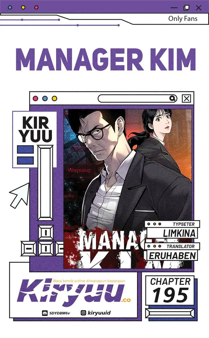 image-komik-manager-kim-chapter-195-0/39