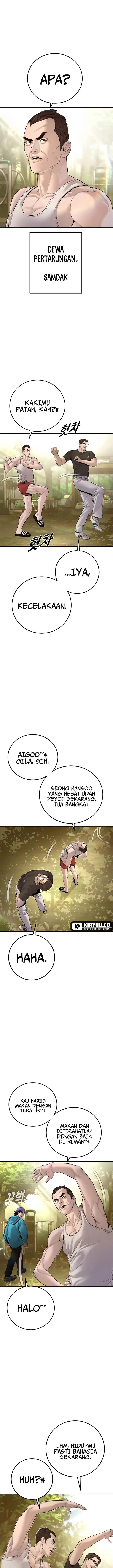 image-komik-manager-kim-chapter-195-1/39