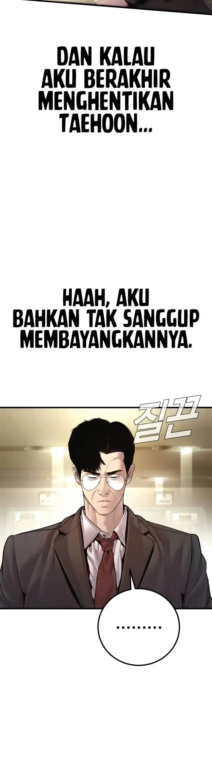 image-komik-manager-kim-chapter-195-10/39