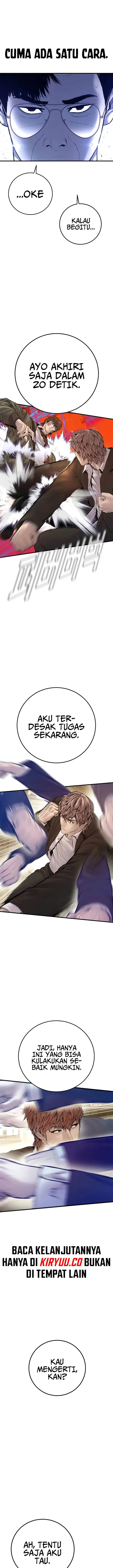 image-komik-manager-kim-chapter-195-11/39