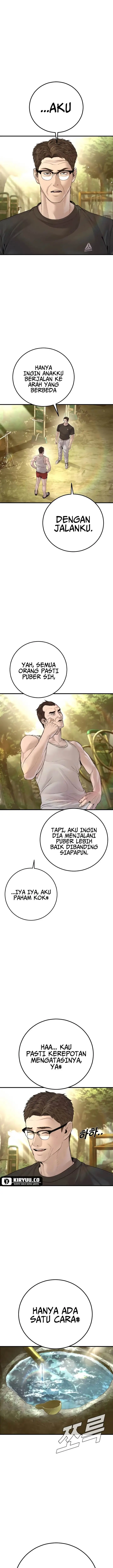 image-komik-manager-kim-chapter-195-25/39