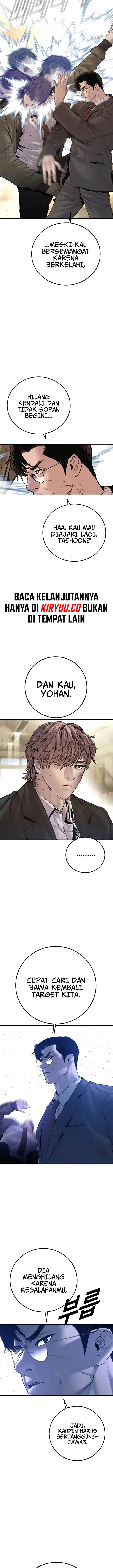 image-komik-manager-kim-chapter-195-31/39
