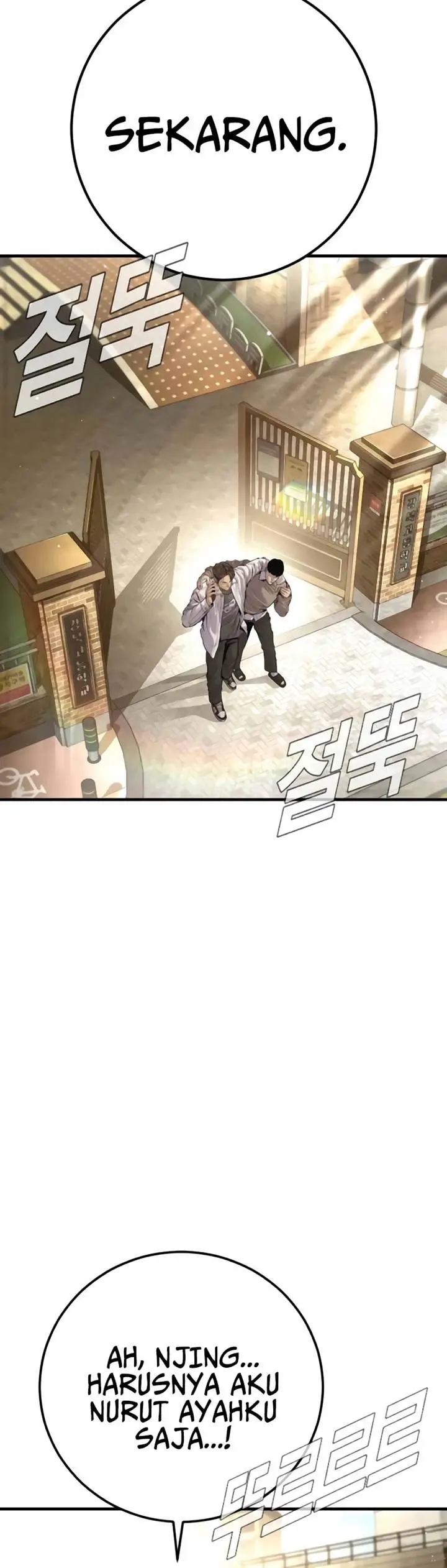 image-komik-manager-kim-chapter-195-32/39