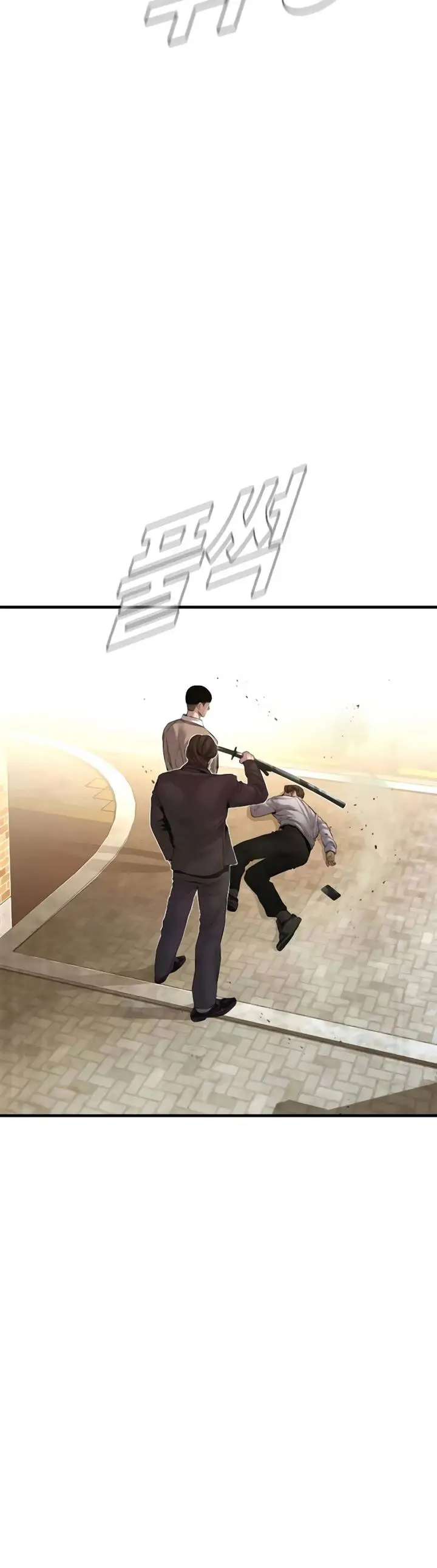 image-komik-manager-kim-chapter-195-36/39