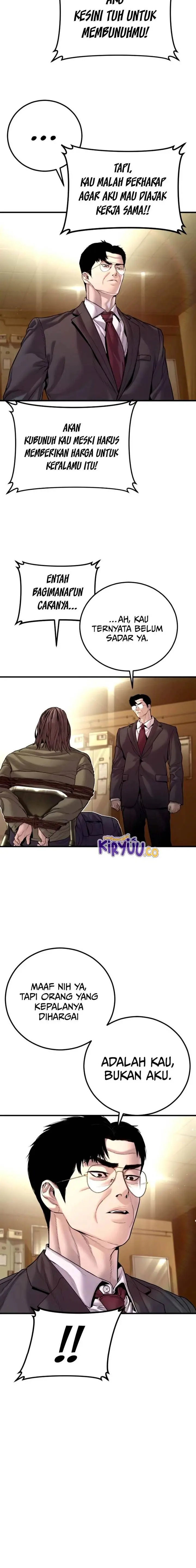 image-komik-manager-kim-chapter-197-4/35