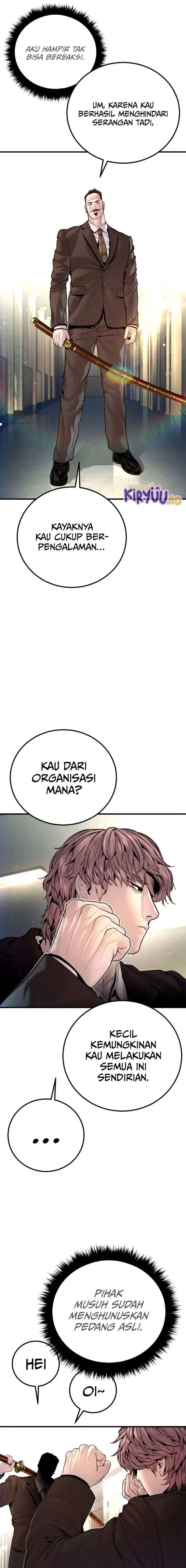 image-komik-manager-kim-chapter-197-19/35