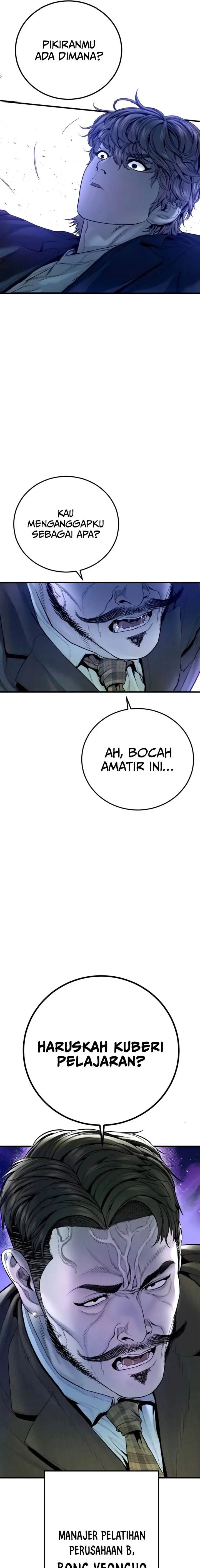 image-komik-manager-kim-chapter-197-21/35