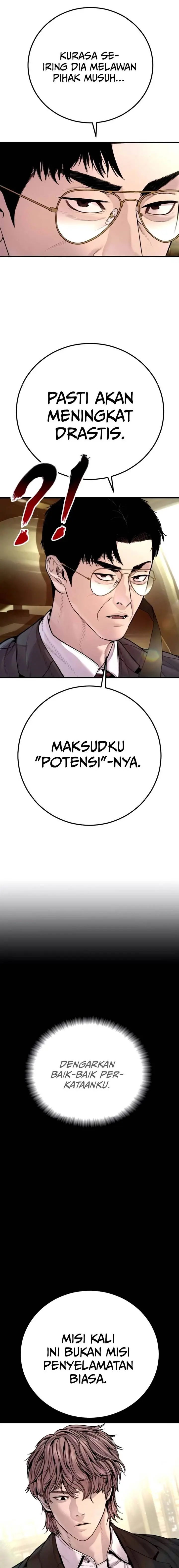 image-komik-manager-kim-chapter-197-25/35