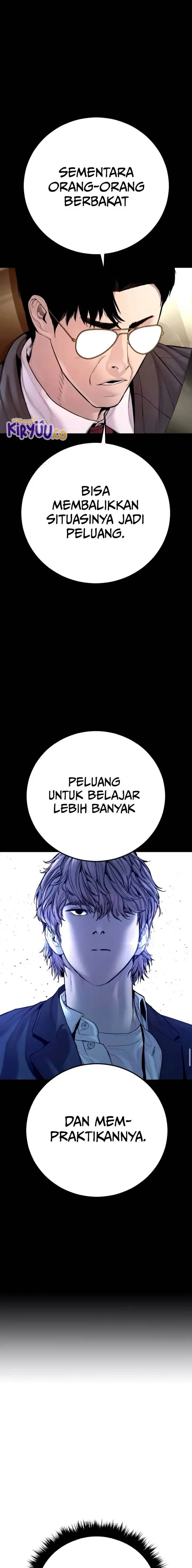 image-komik-manager-kim-chapter-197-27/35