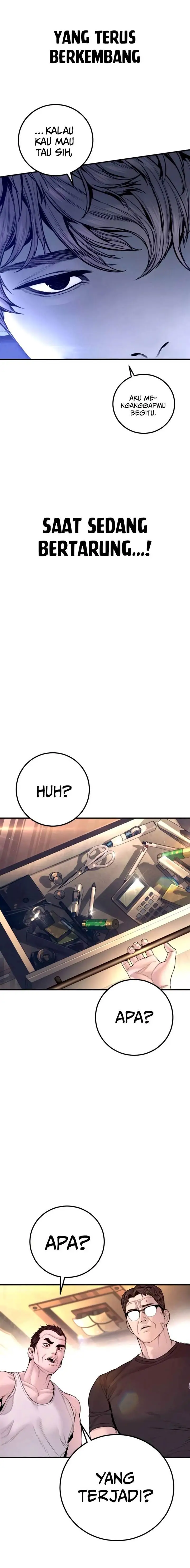 image-komik-manager-kim-chapter-197-33/35