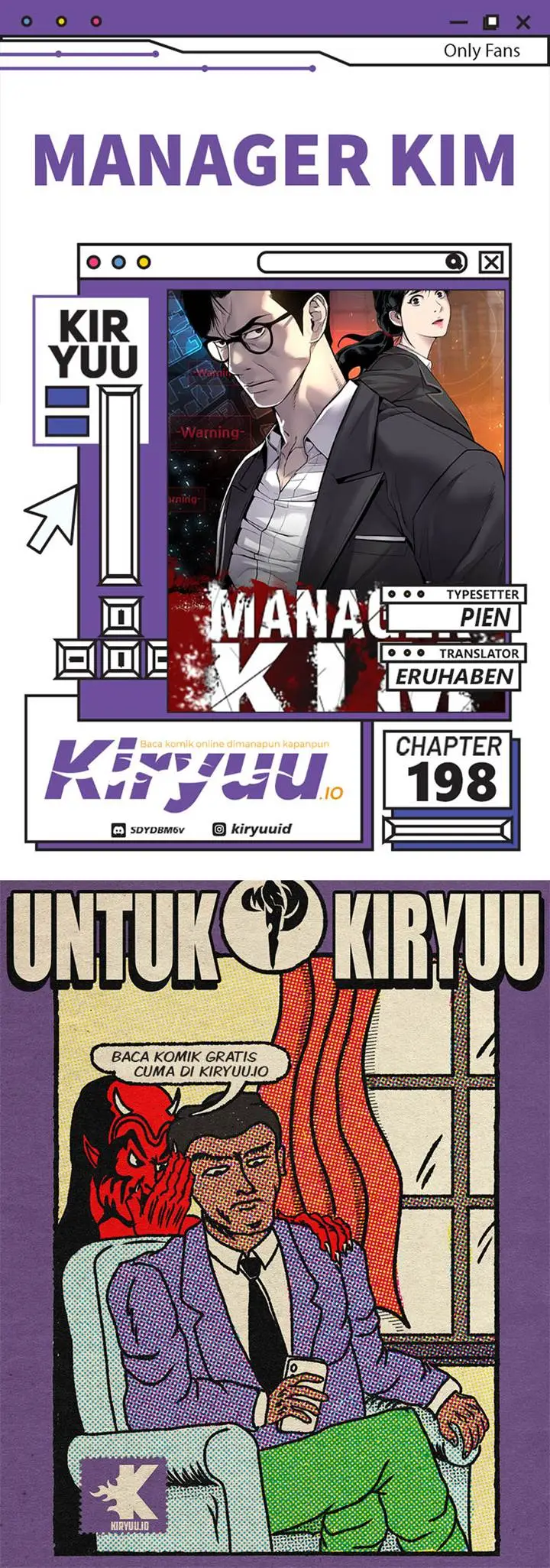 image-komik-manager-kim-chapter-198-0/34
