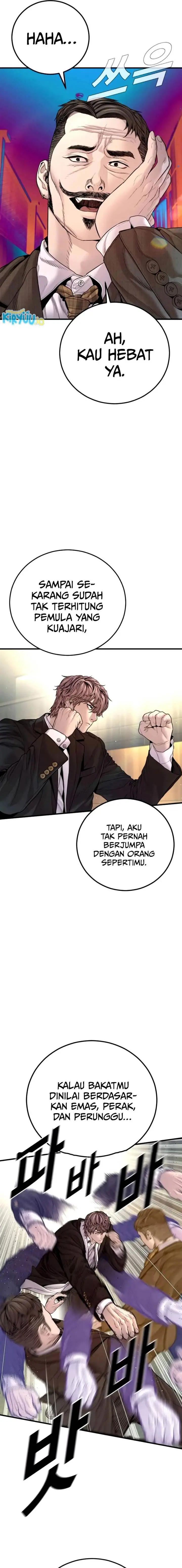 image-komik-manager-kim-chapter-198-9/34