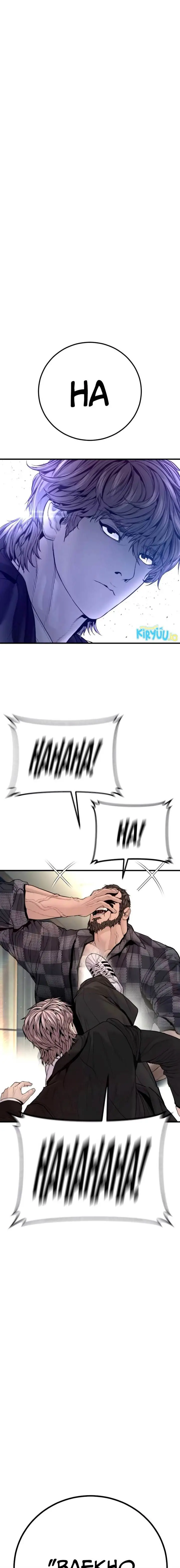 image-komik-manager-kim-chapter-198-25/34