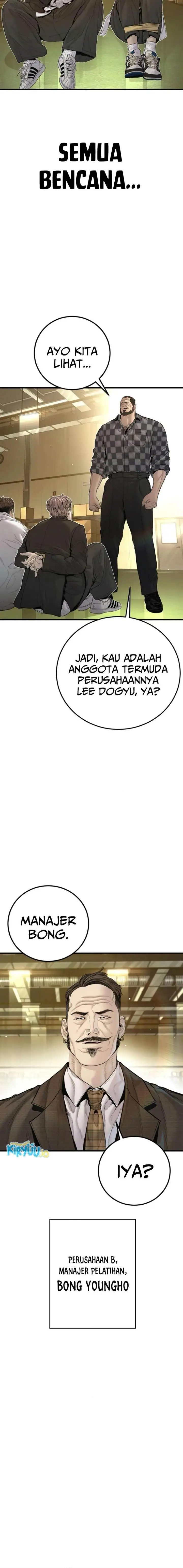image-komik-manager-kim-chapter-199-22/37